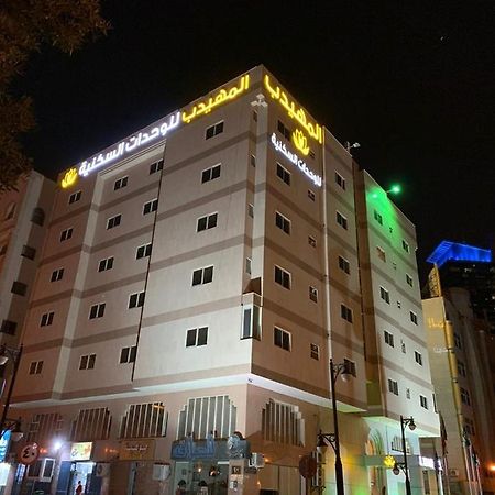 Al Muhaidb Al Diwan - Al Olaya Riyad Extérieur photo