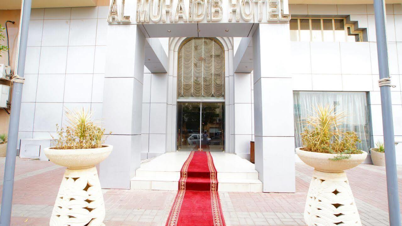 Al Muhaidb Al Diwan - Al Olaya Riyad Extérieur photo