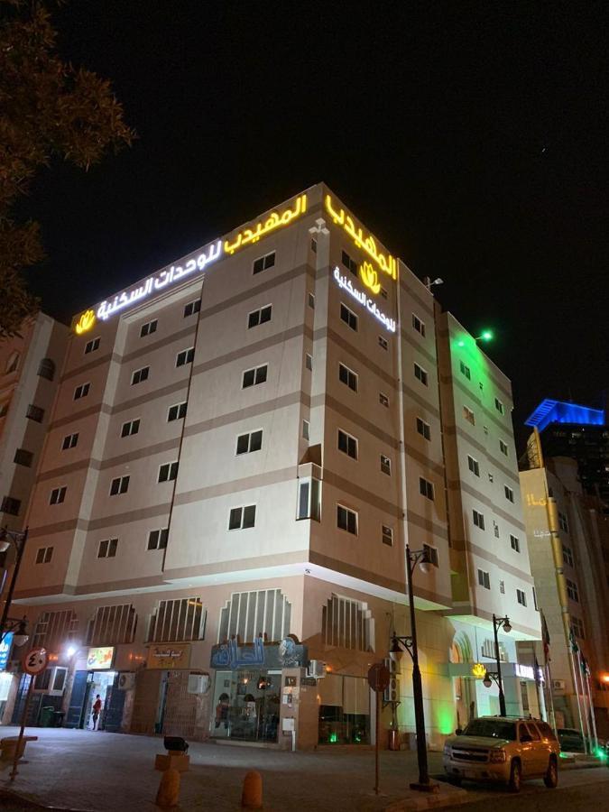 Al Muhaidb Al Diwan - Al Olaya Riyad Extérieur photo